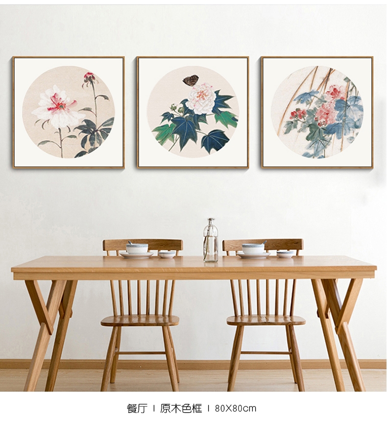 singapore art and interior design