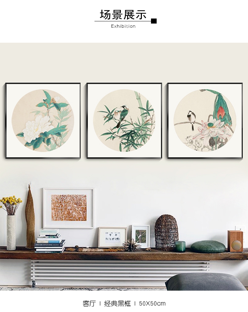 singapore art and interior design