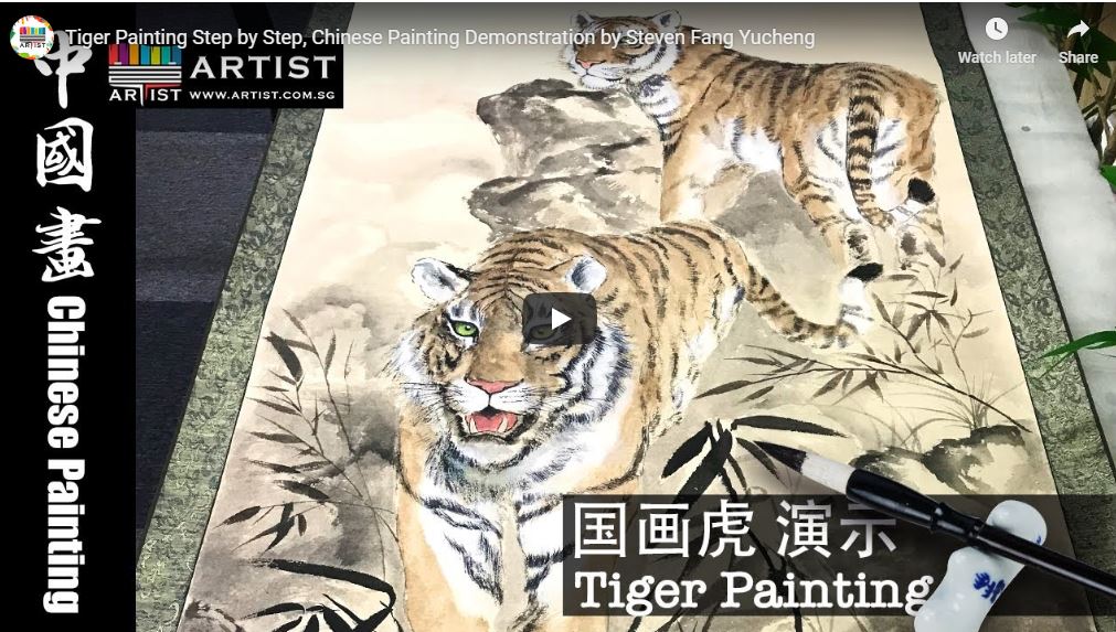 tiger painting