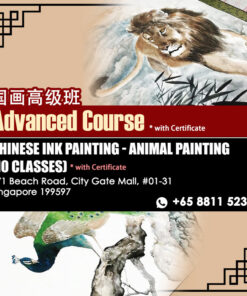 Chinese painting advanced course
