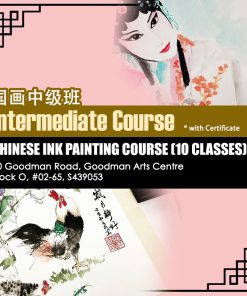 Chinese Painting Course