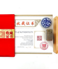 Singapore chinese seal carving certificate
