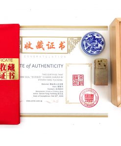 Singapore chinese seal carving set