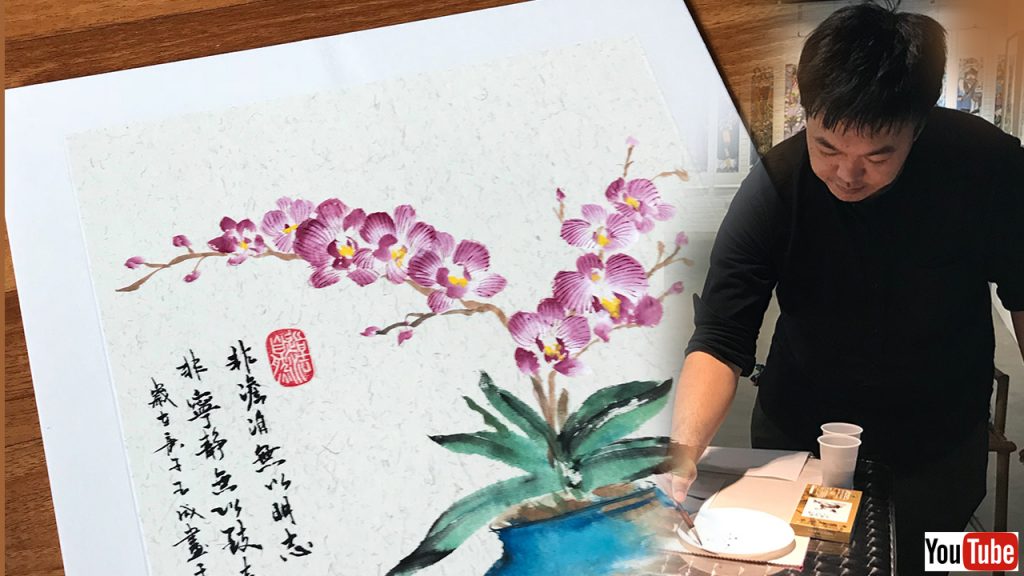 Chinese painting orchid