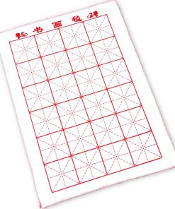 Chinese Painting Pad