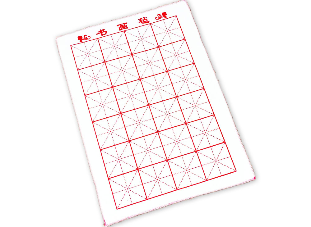 Buy Chinese Painting Pad Online In Singapore