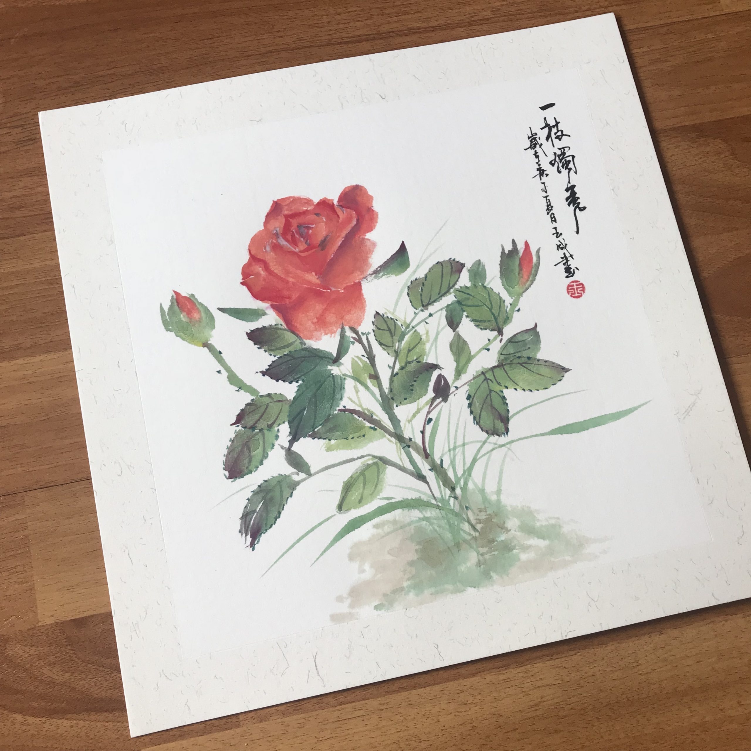 Chinese Painting Rose