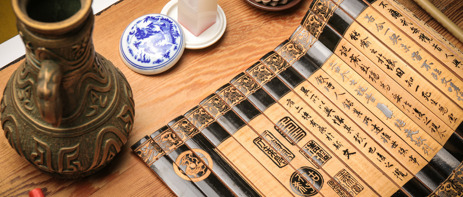 Chinese calligraphy