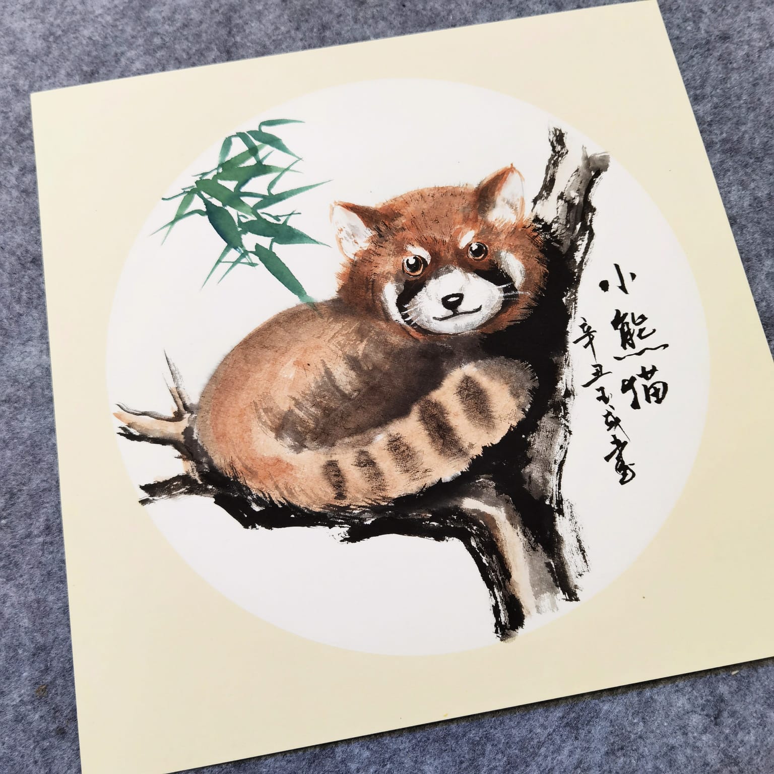 Singapore chinese painting course