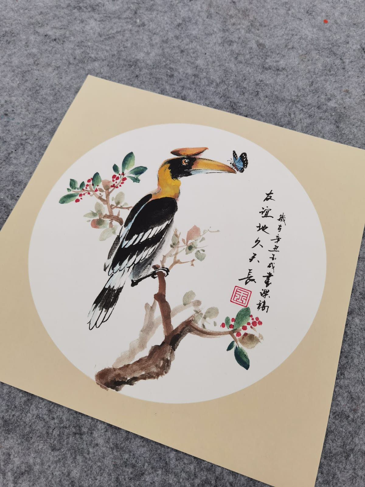 chinese painting class in sg