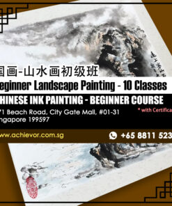 Singapore landscape chinese painting beginner course